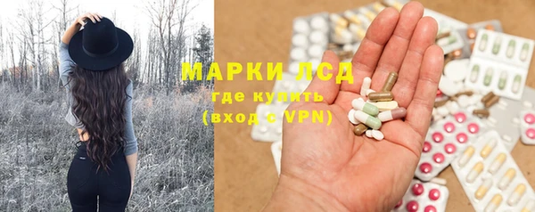 COCAINE Бугульма